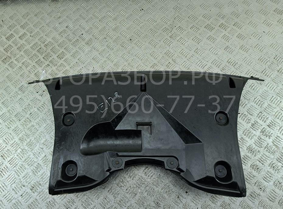 Воздухозаборник (внутри)