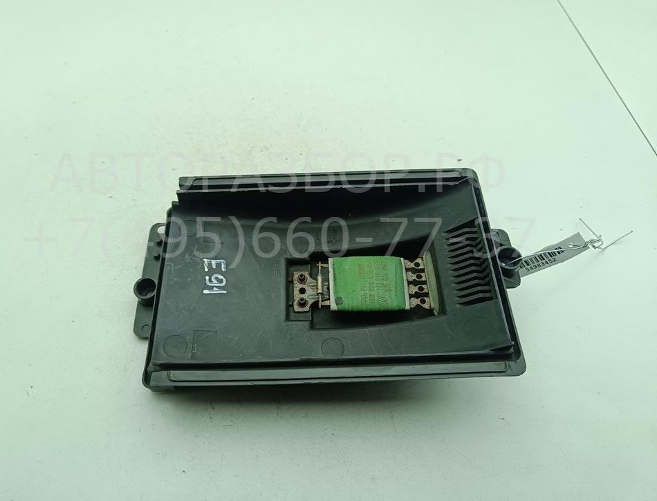 Резистор отопителя