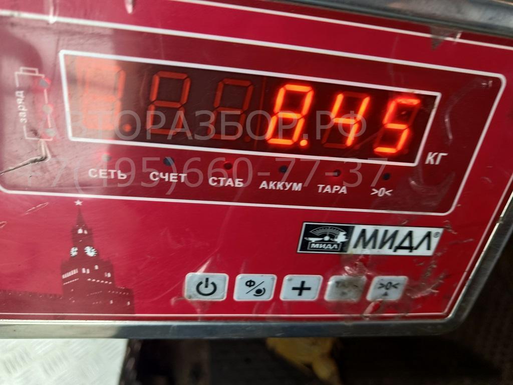 Вал карданный задний