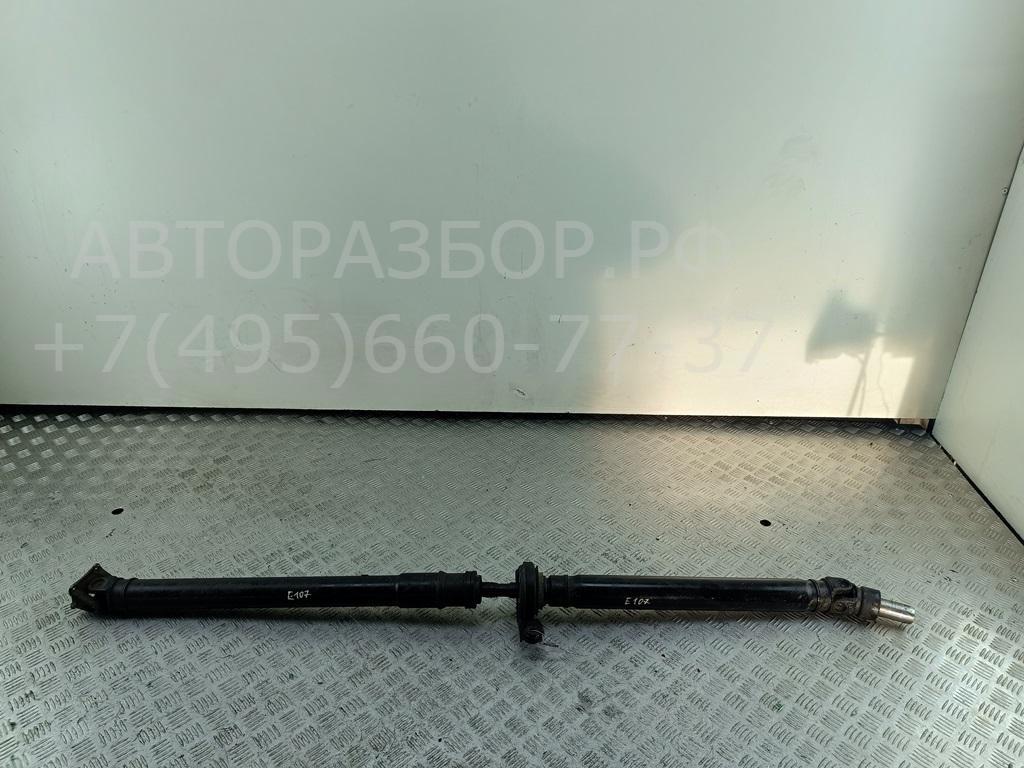 Вал карданный задний