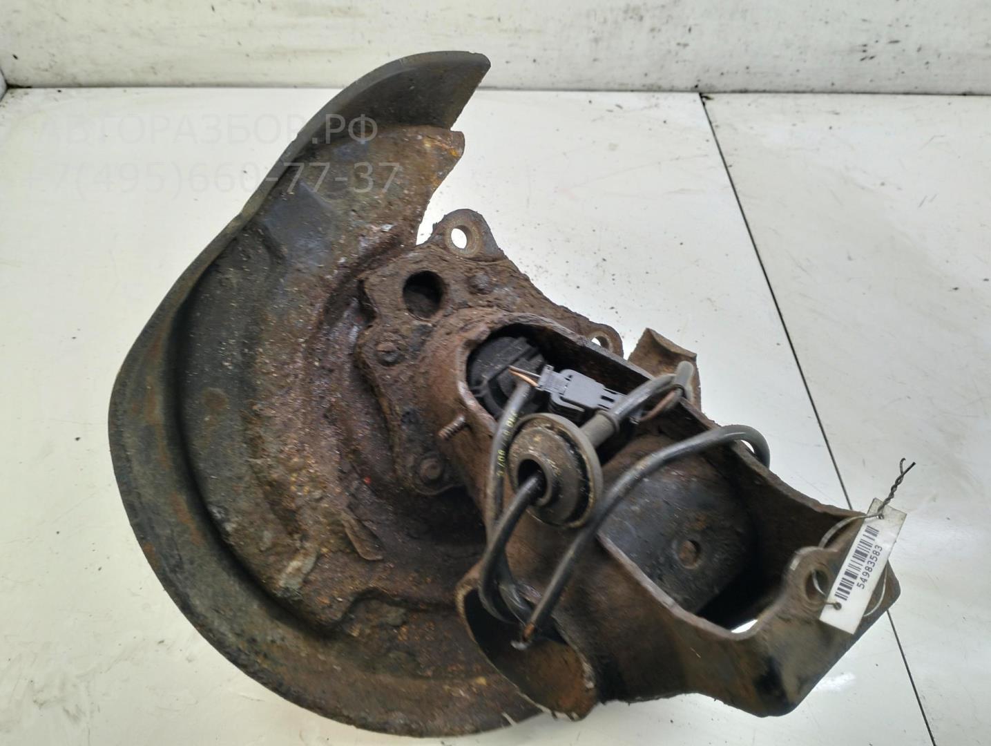 Ступица задняя