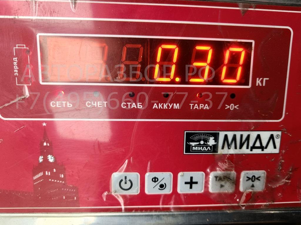 Накладка порога (внутренняя)