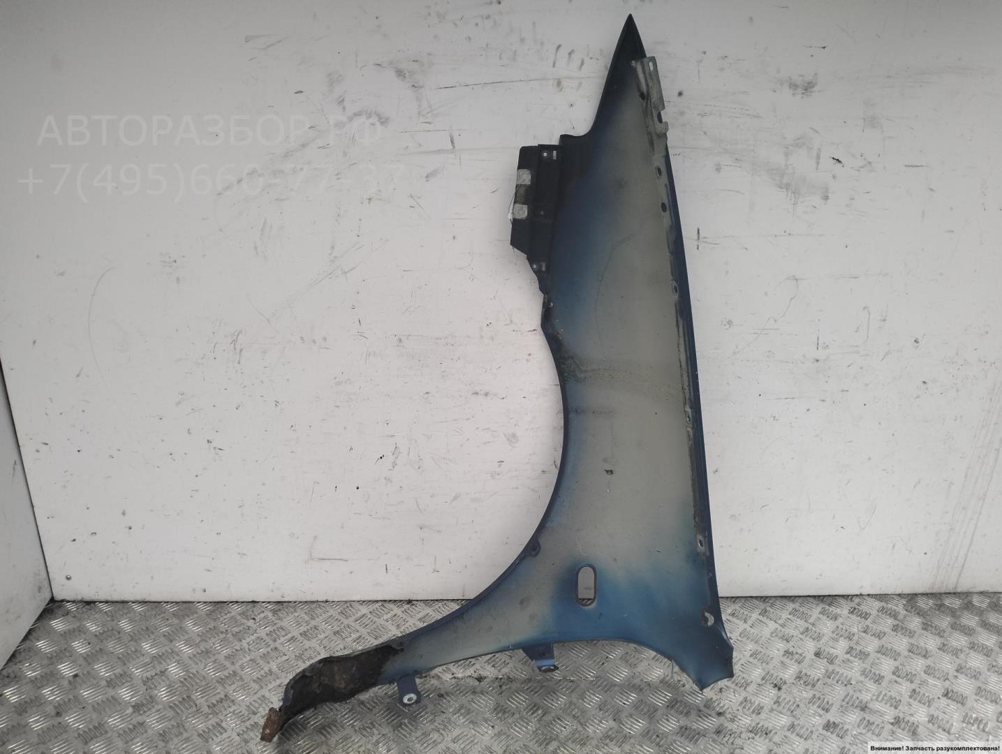 Крыло переднее правое