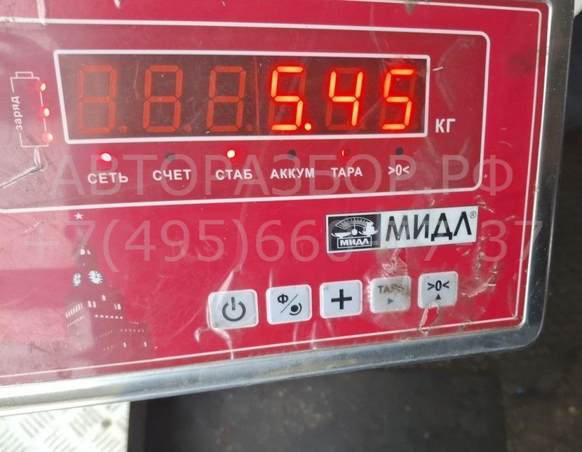 Усилитель переднего бампера