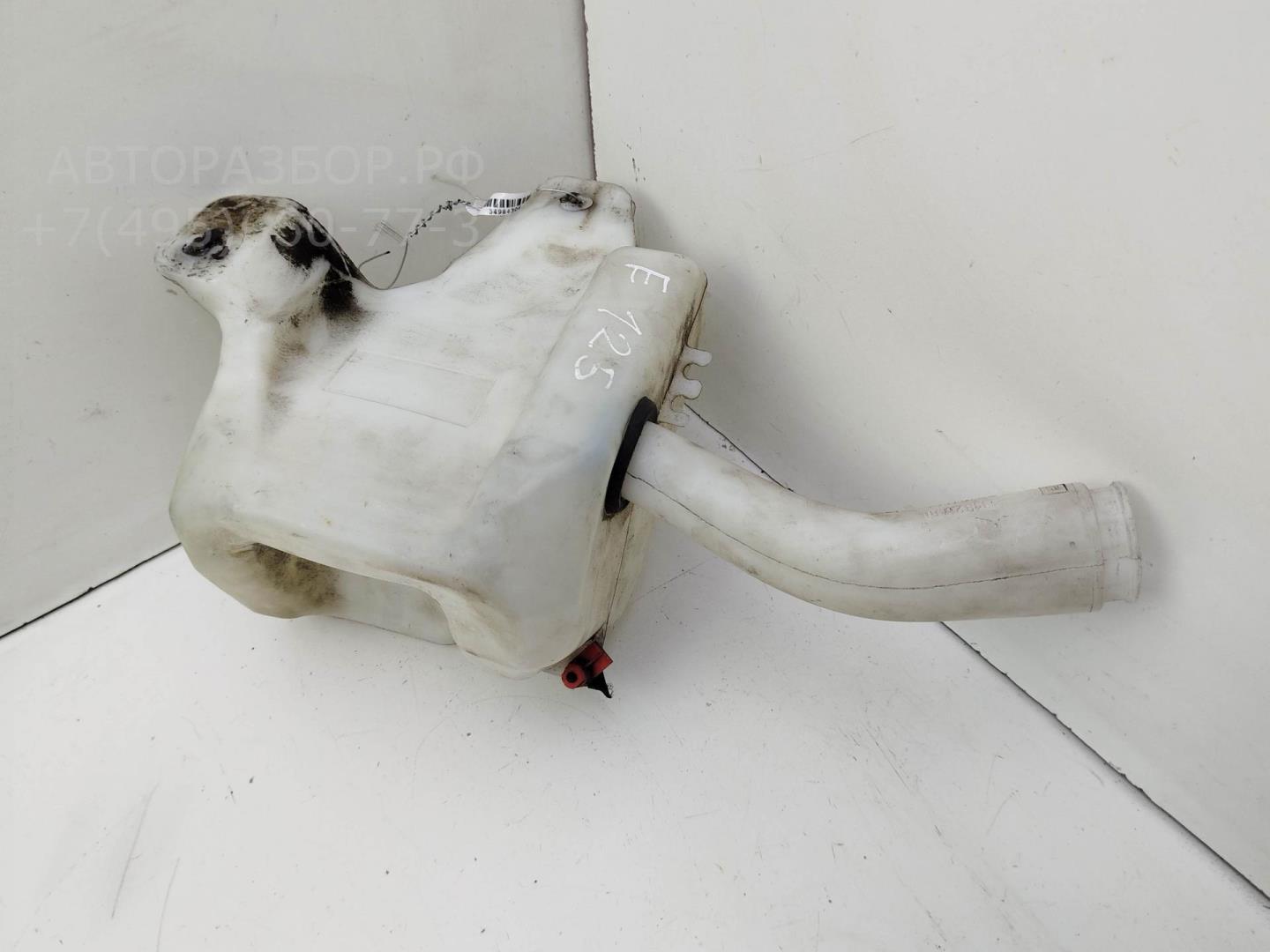 Бачок омывателя лобового стекла