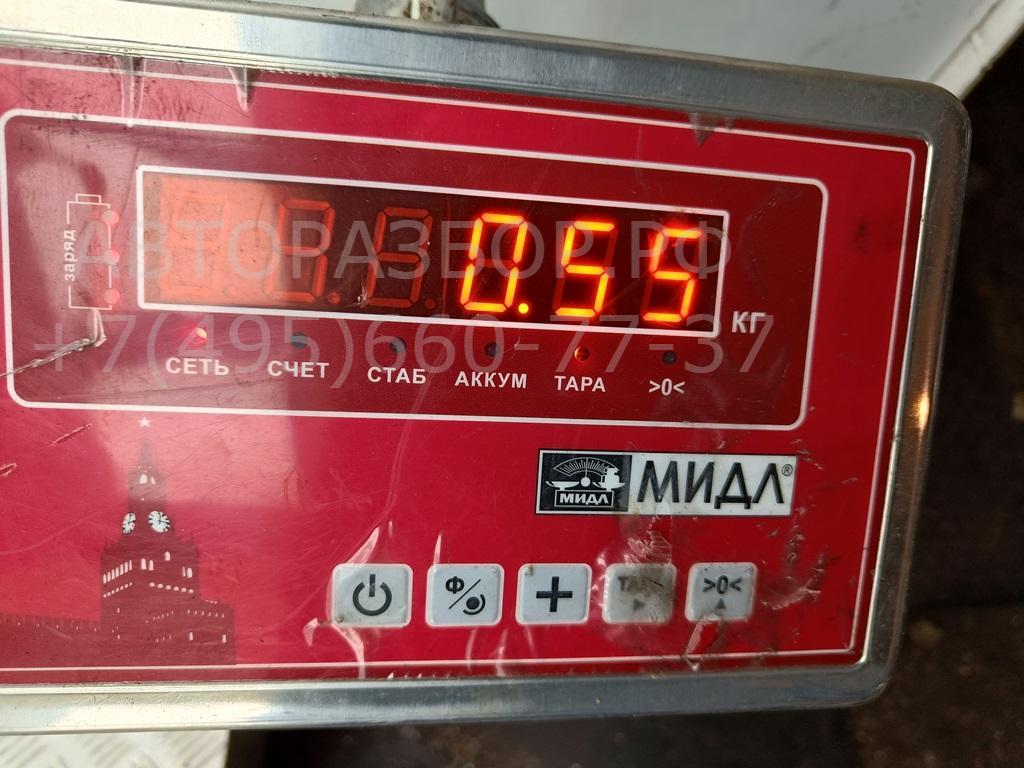 Бачок расширительный