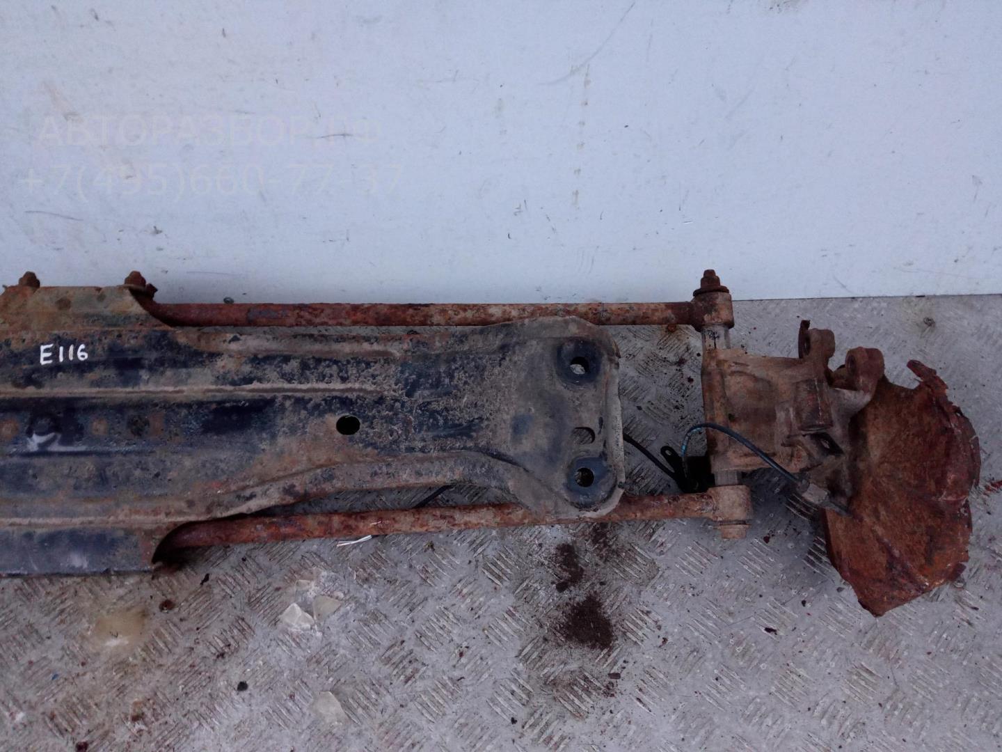 Балка задняя