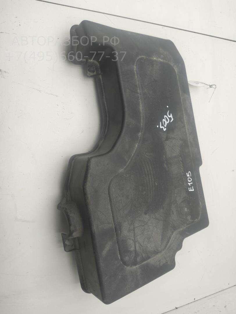 Крышка аккумулятора