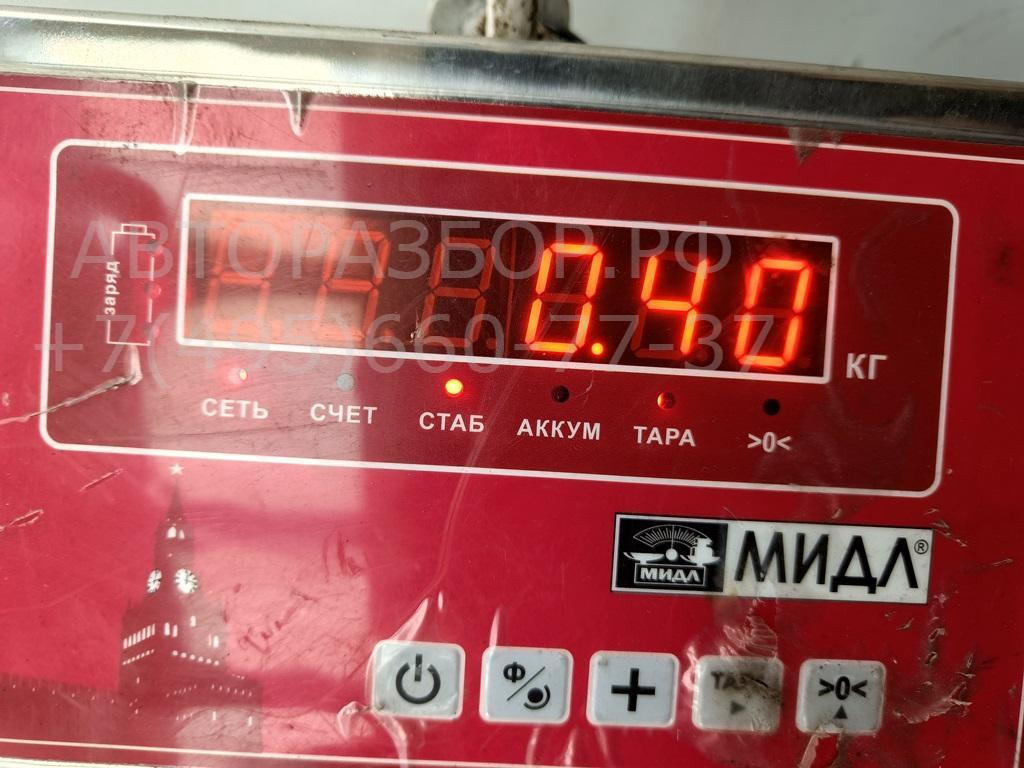 Педаль газа