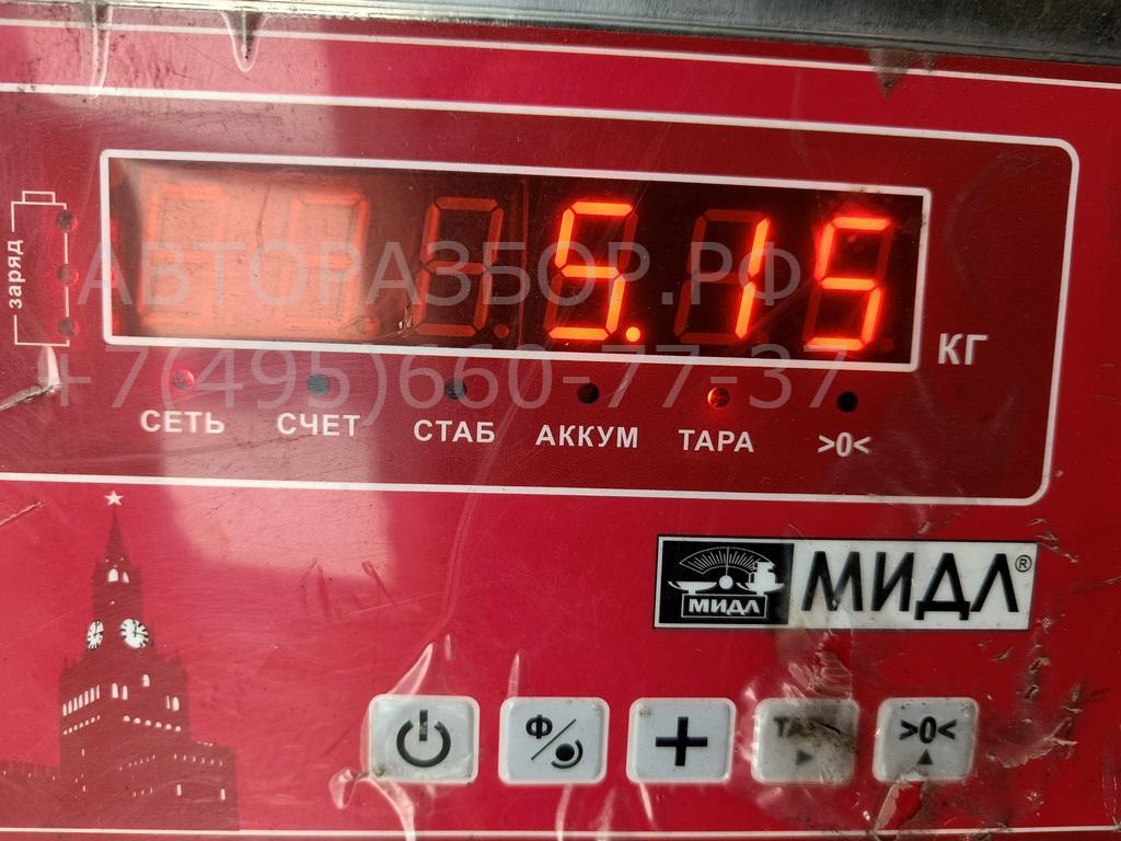 Полуось задняя