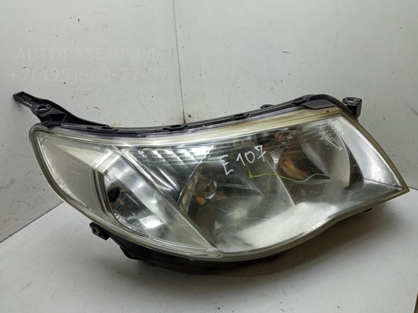 Фара правая