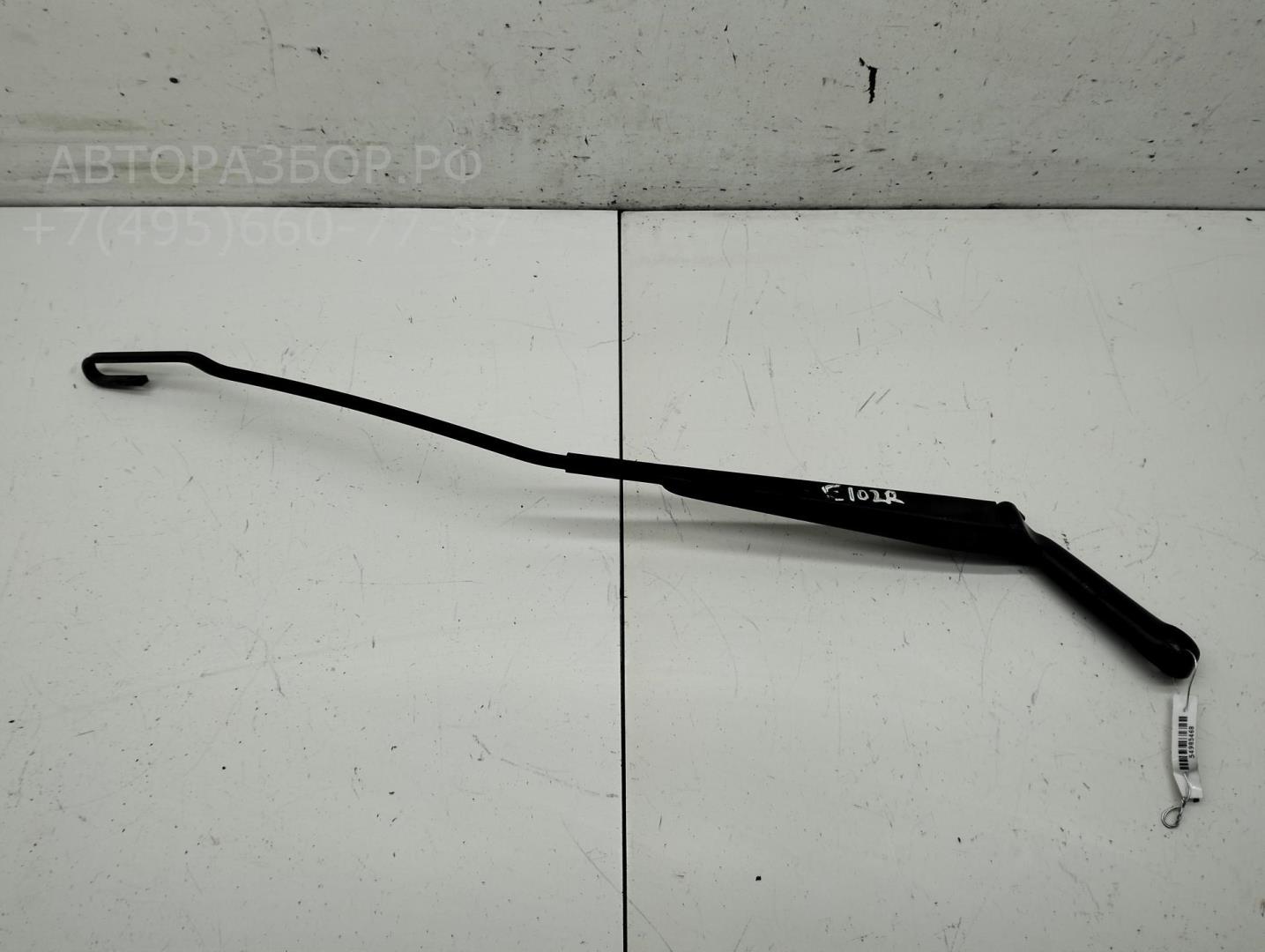 Поводок стеклоочистителя передний правый