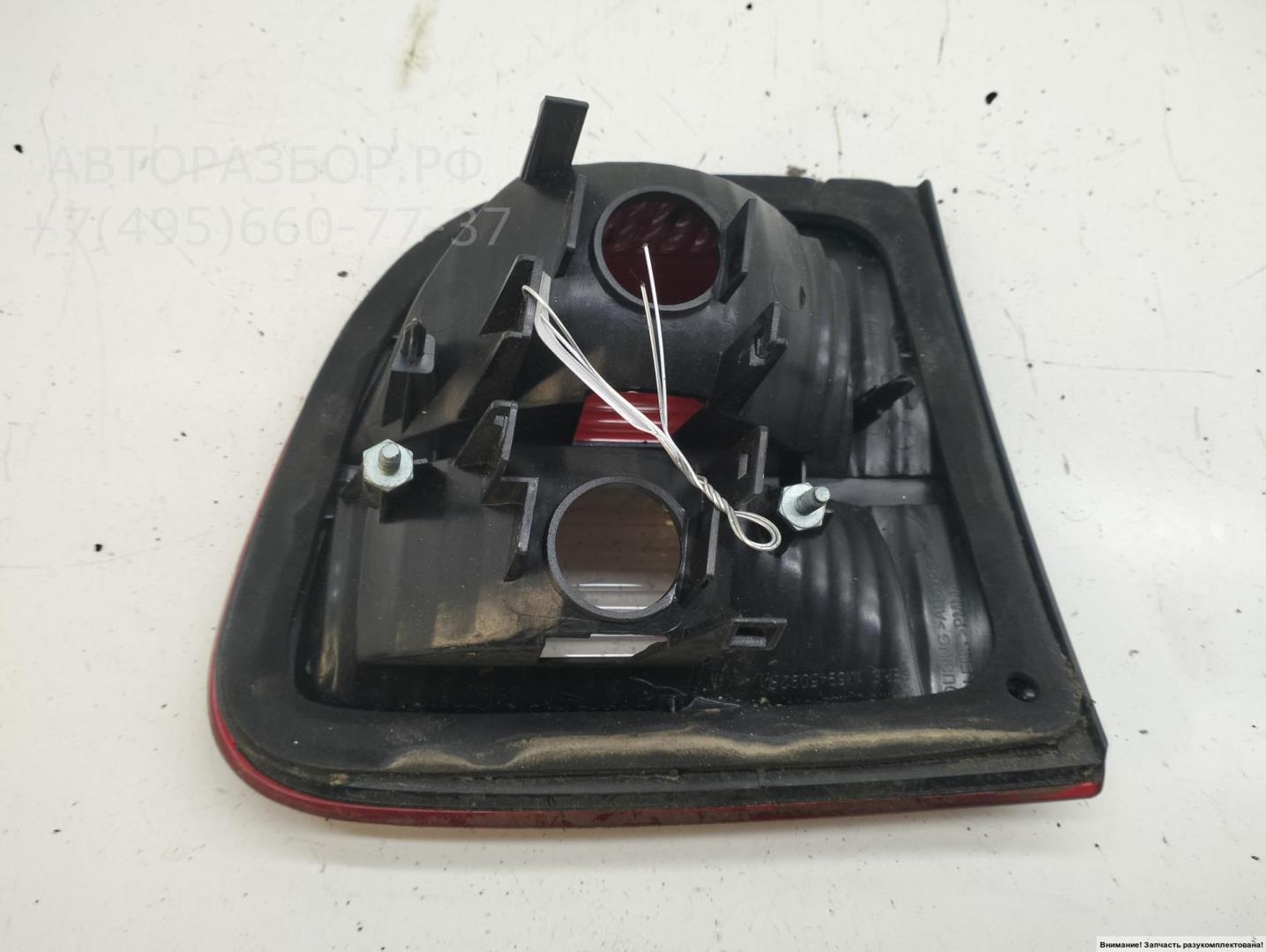 Фонарь задний внутренний правый