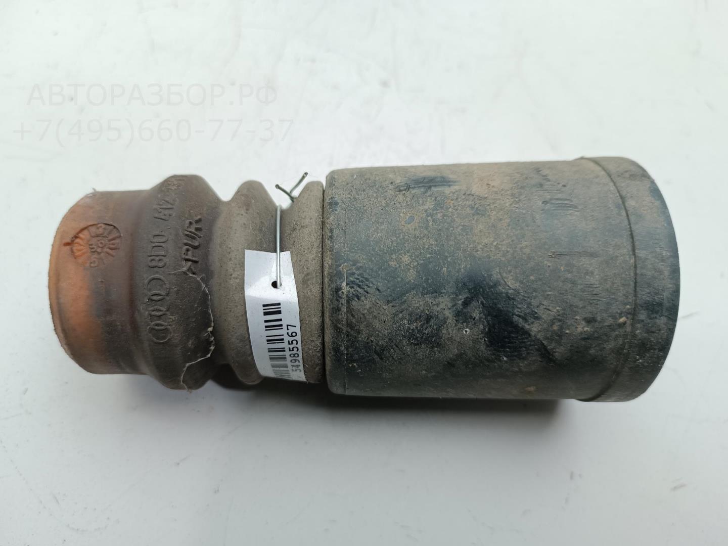 Отбойник переднего амортизатора