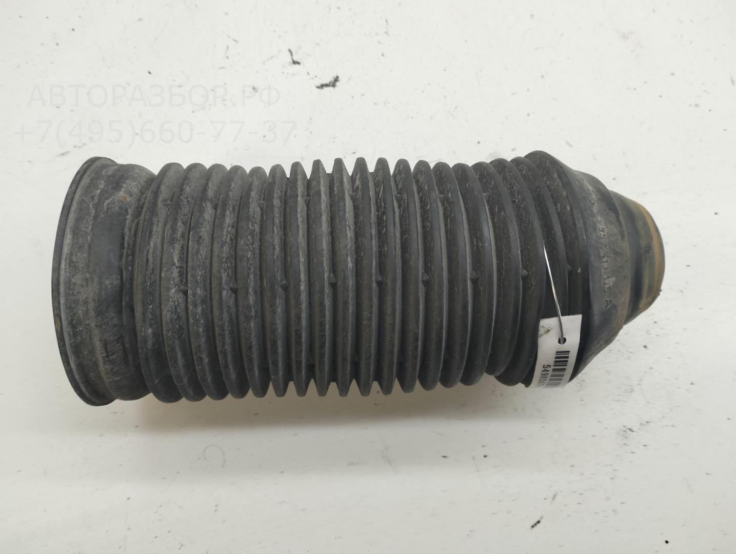 Отбойник переднего амортизатора