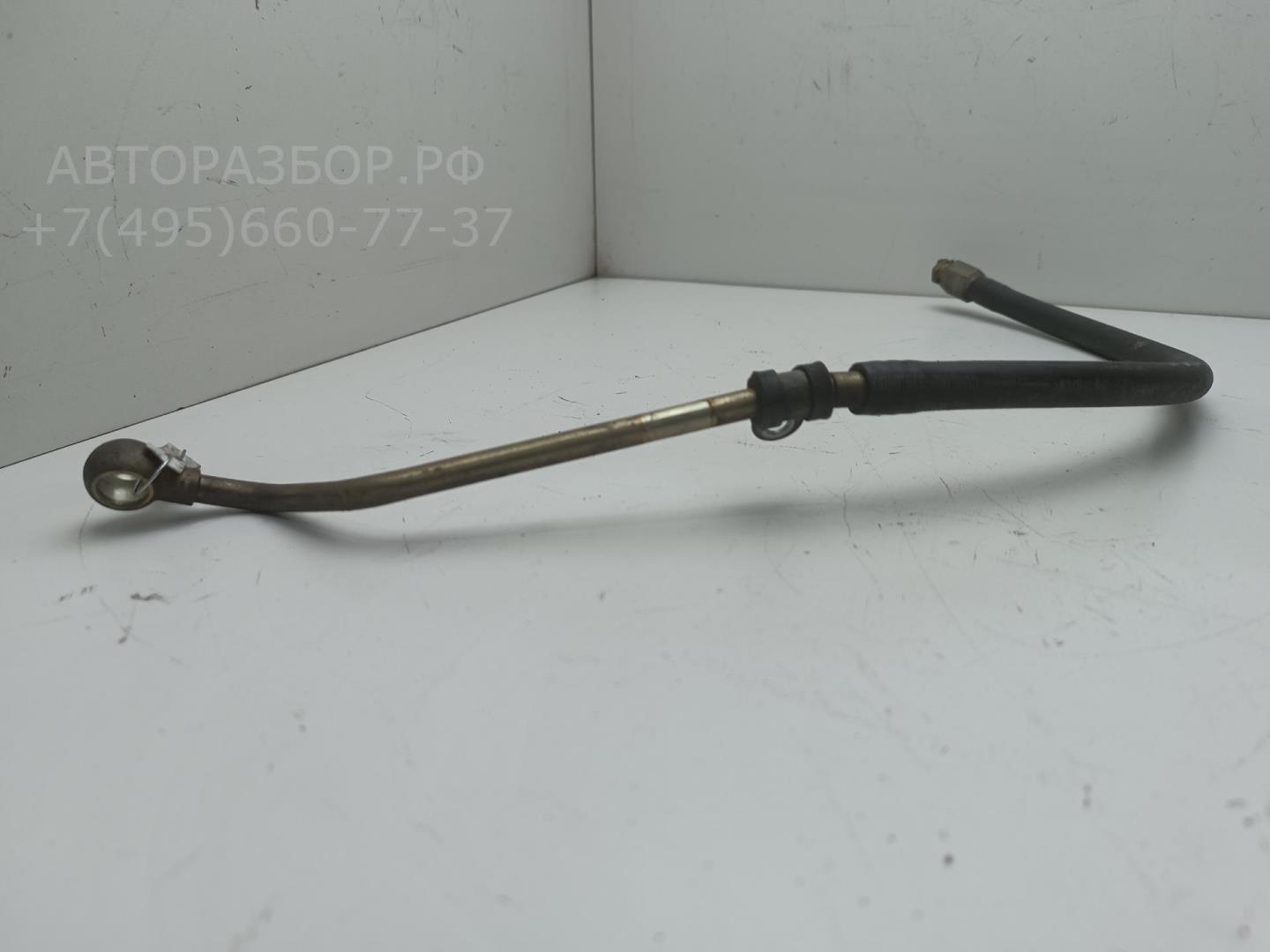 Трубка топливная