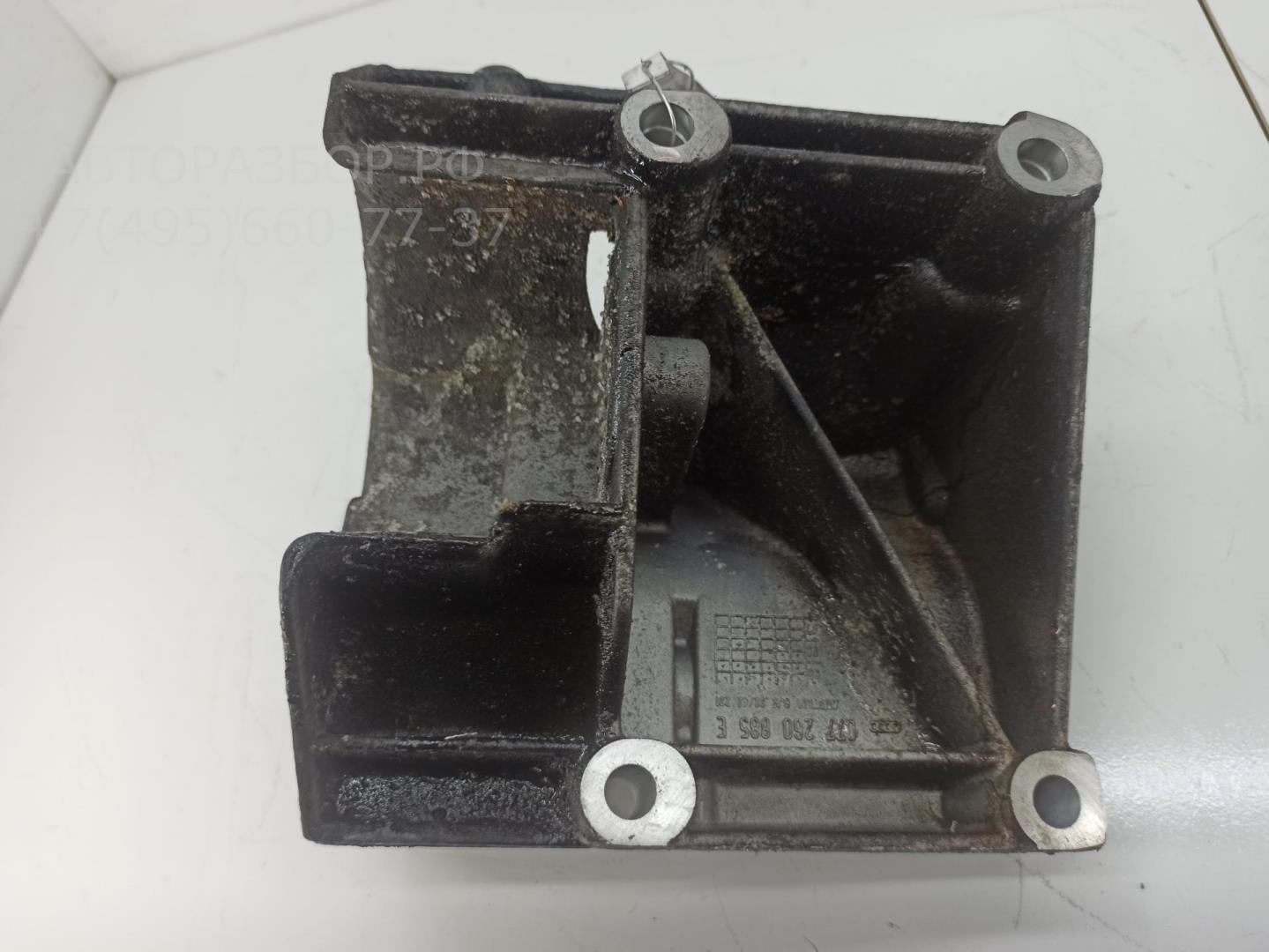 Кронштейн ГУР