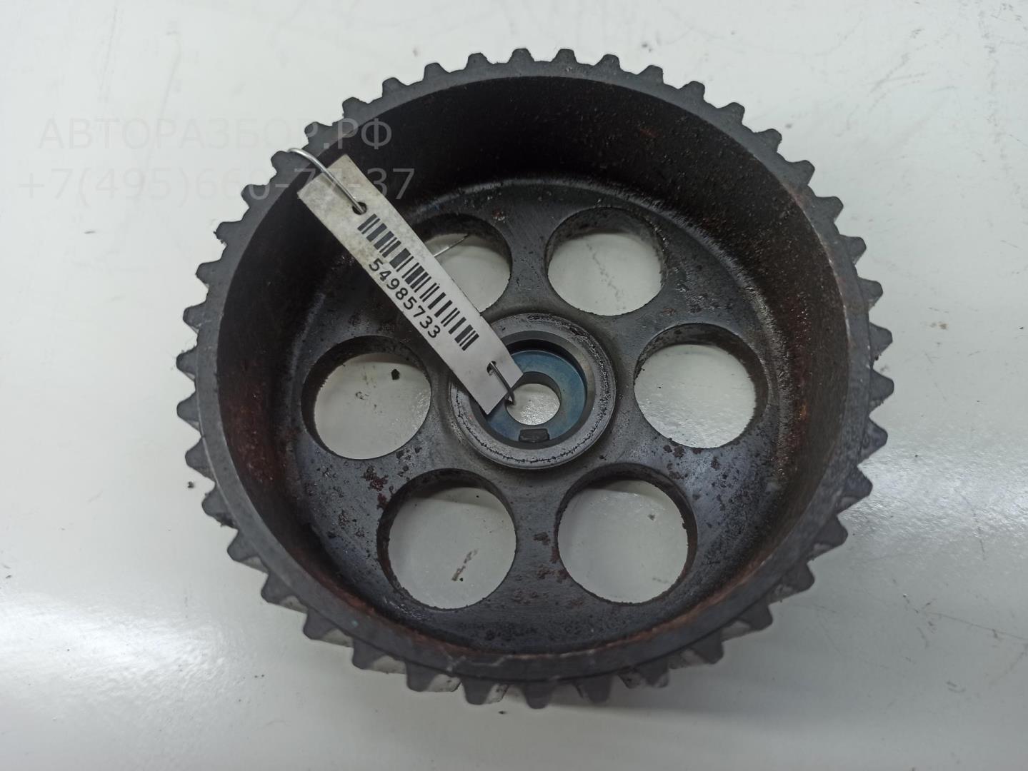 Шестерня КПП