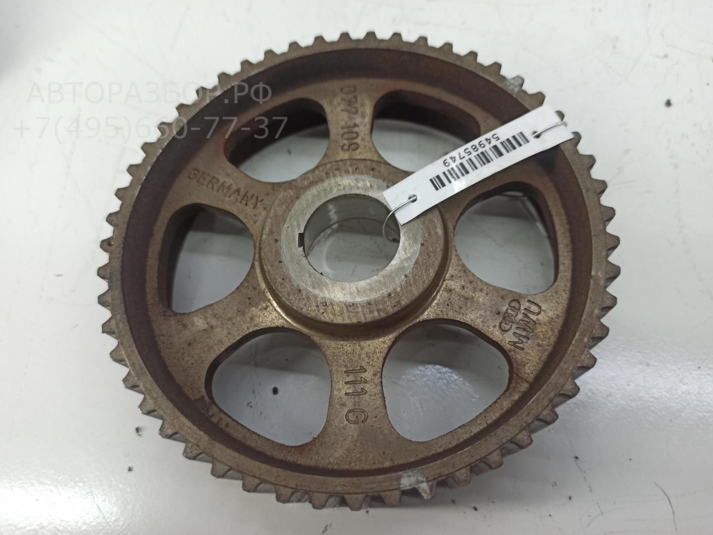 Шестерня распредвала