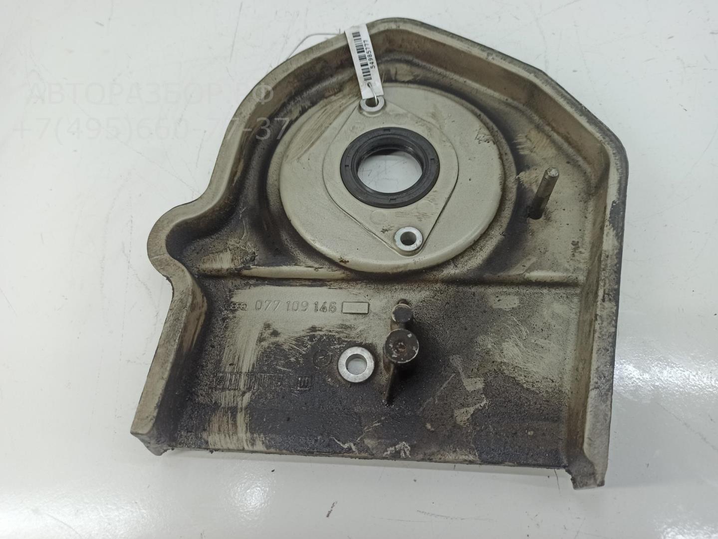 Кожух ремня ГРМ