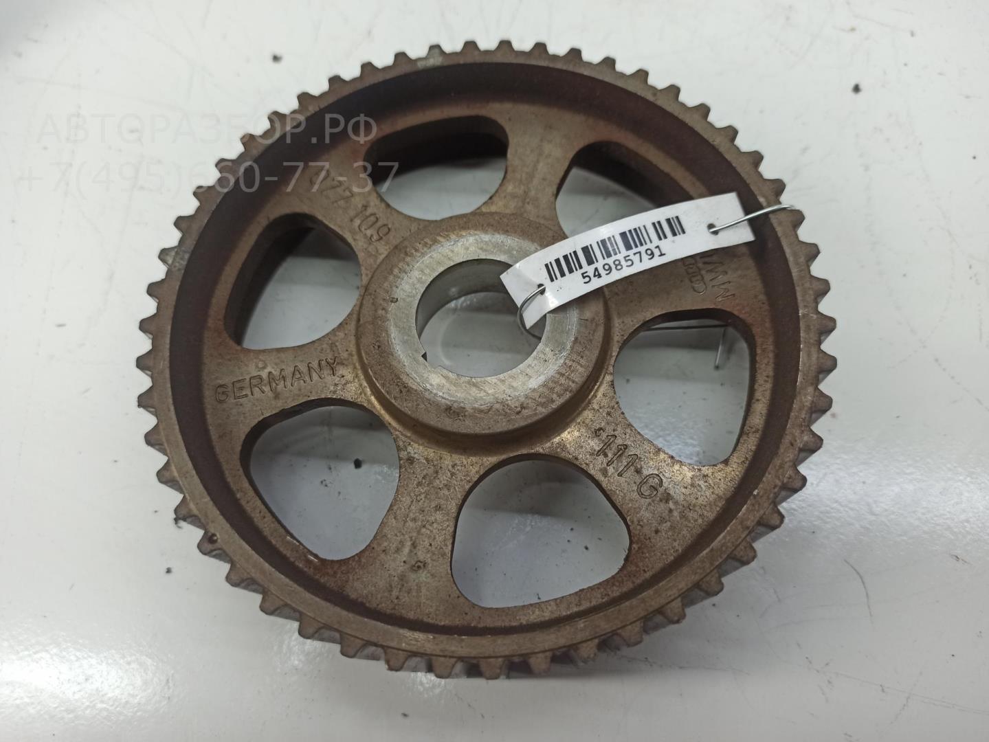 Шестерня распредвала