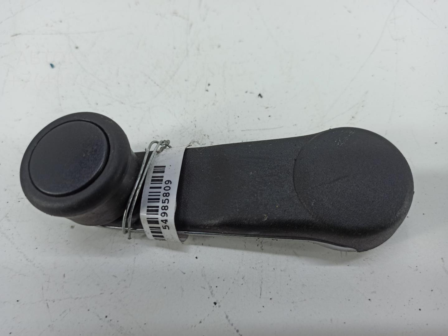 Ручка стеклоподъемника