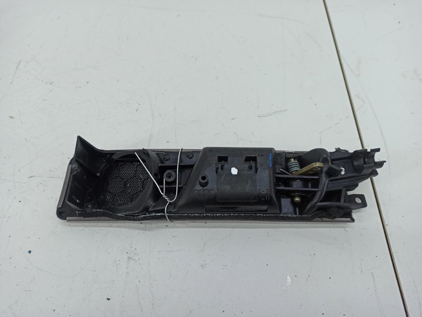 Ручка двери задней внутренняя правая