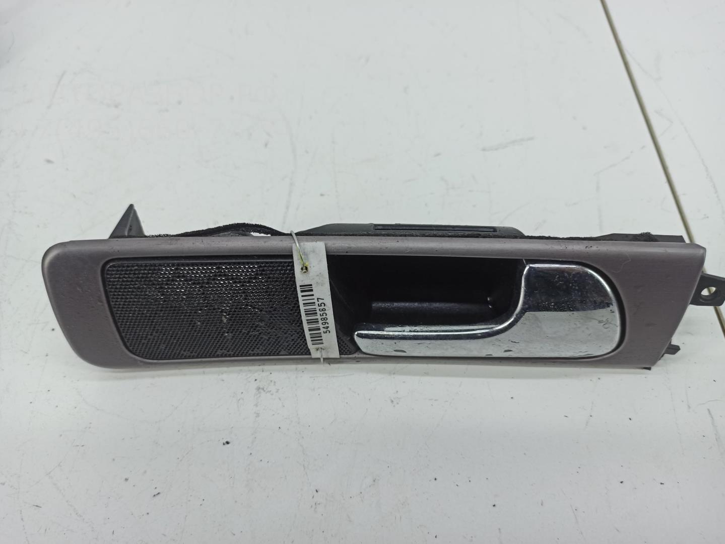 Ручка двери задней внутренняя правая