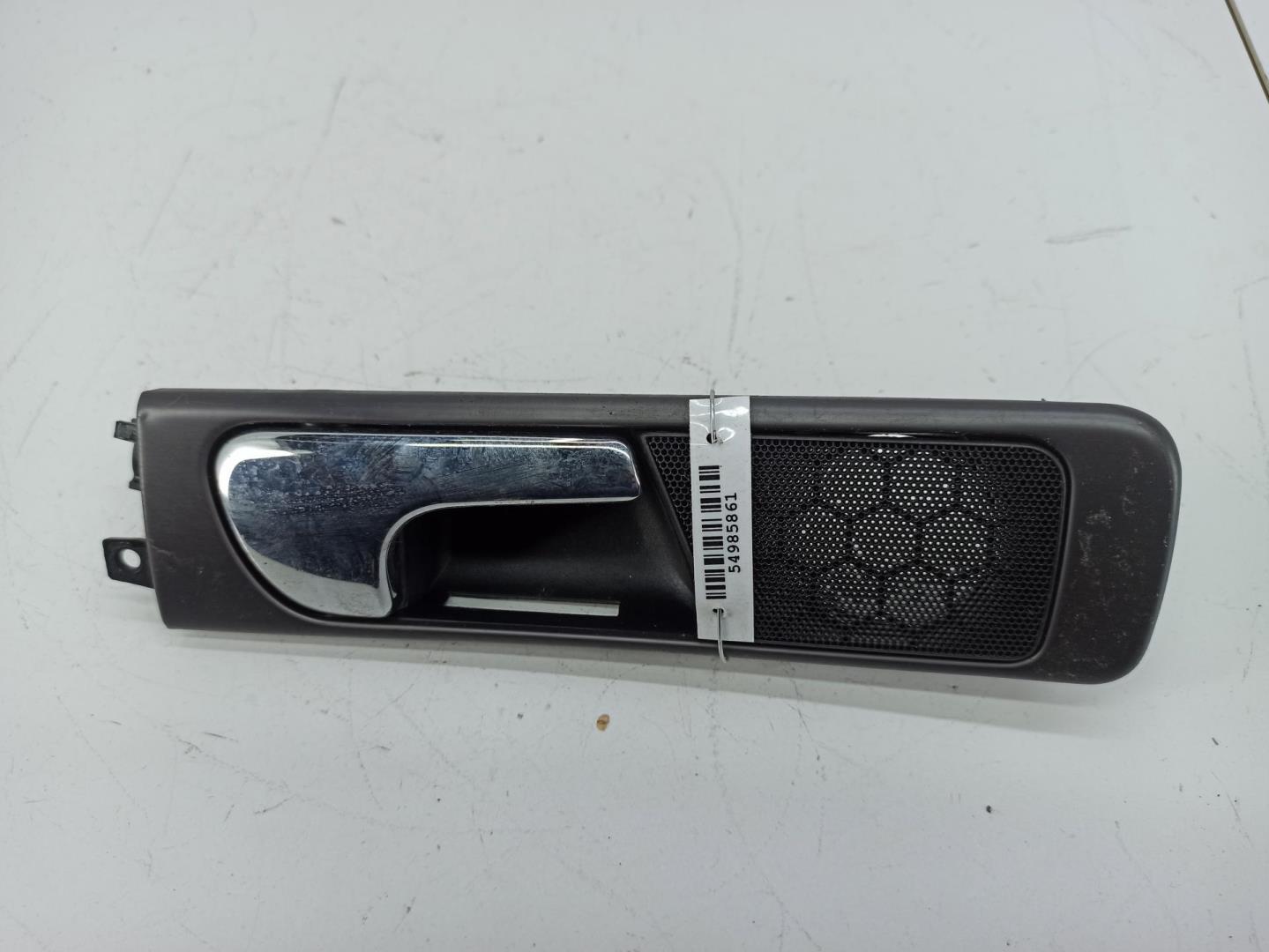 Ручка двери задней внутренняя правая