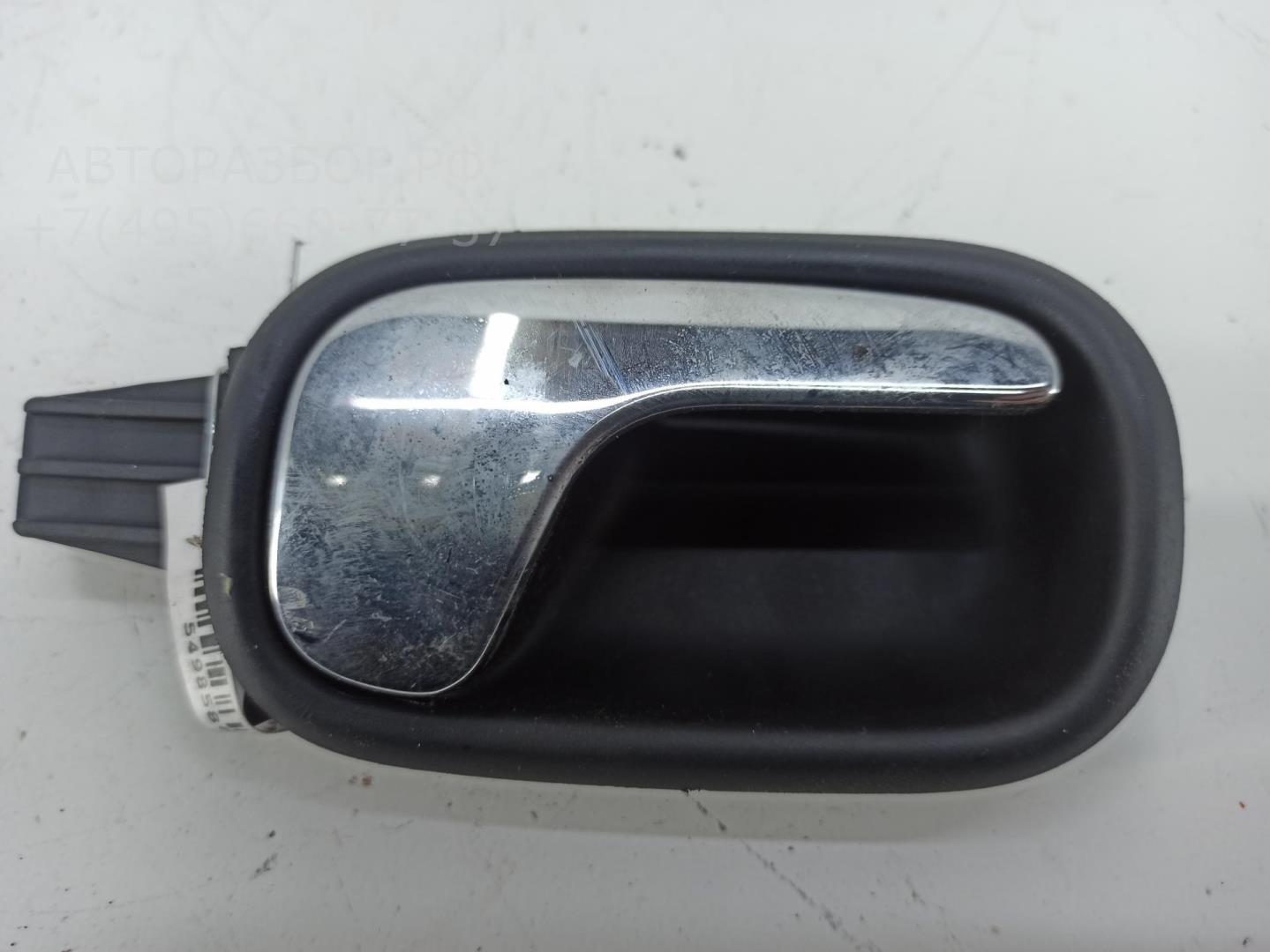 Ручка двери задней внутренняя правая