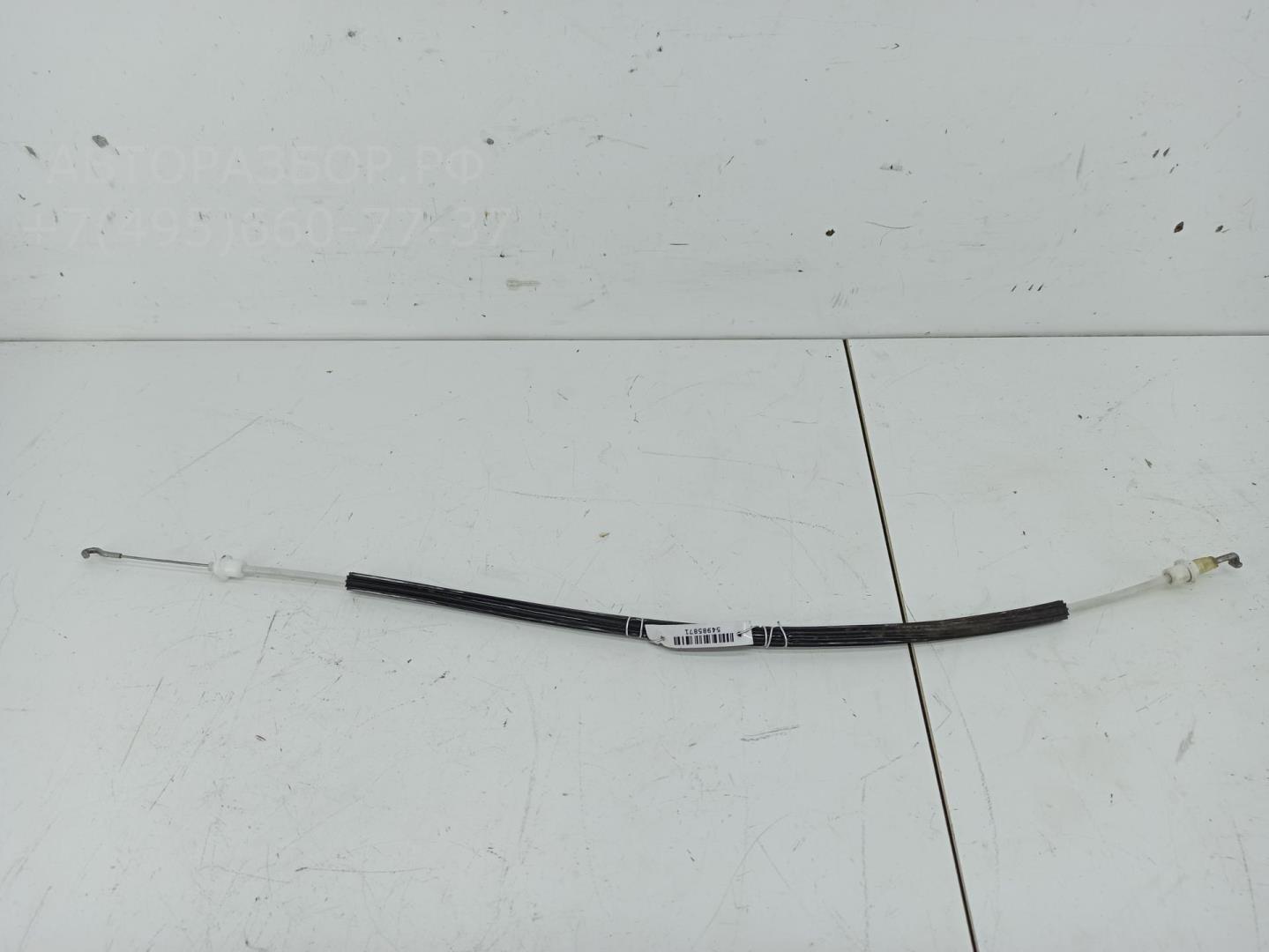 Трос открывания двери