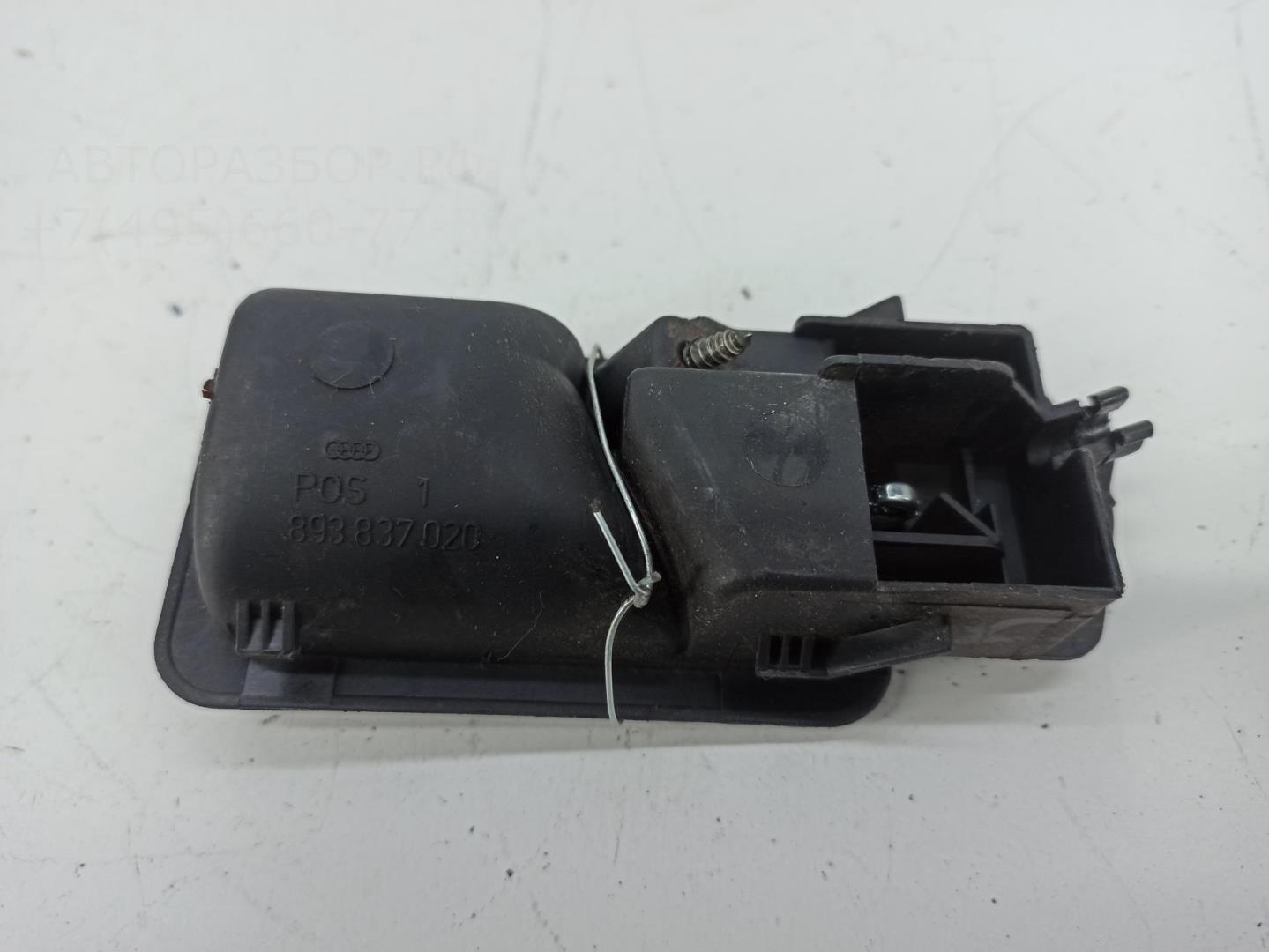 Ручка двери задней внутренняя правая