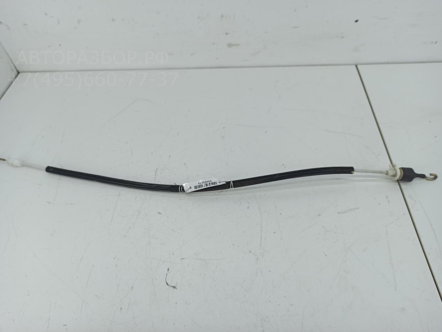 Трос открывания двери