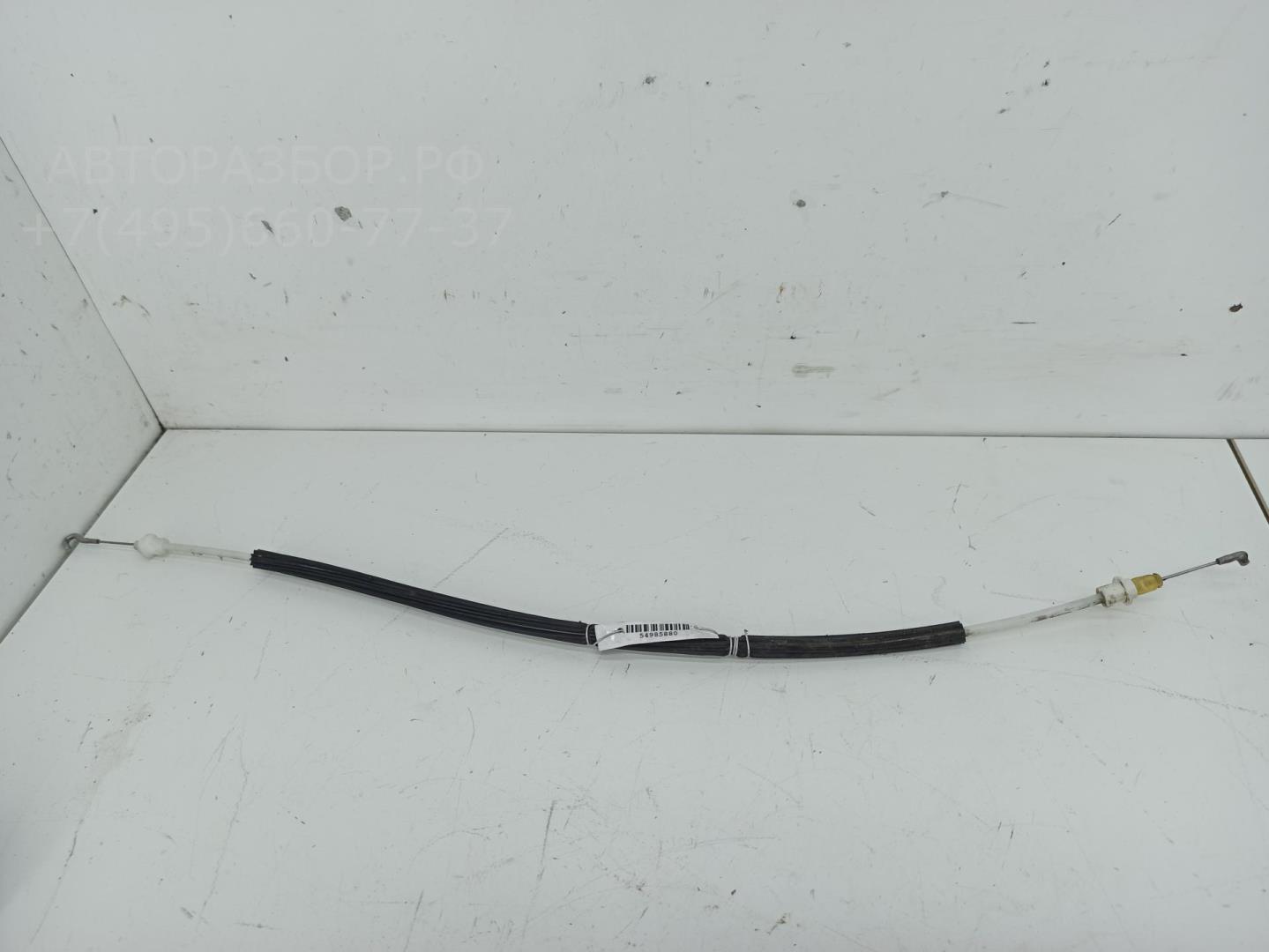 Трос открывания двери