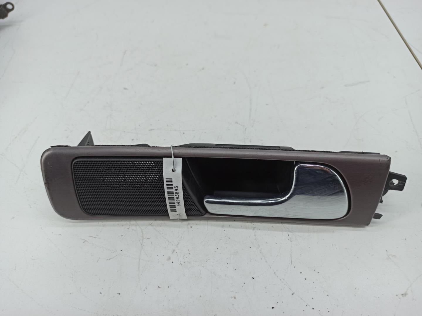 Ручка двери задней внутренняя правая