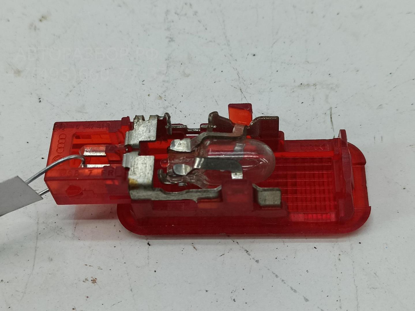 Плафон салонный