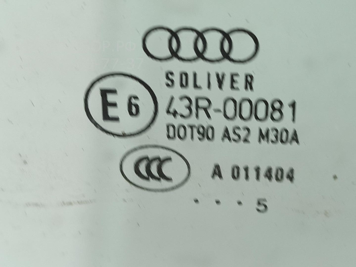 Стекло двери задней левой