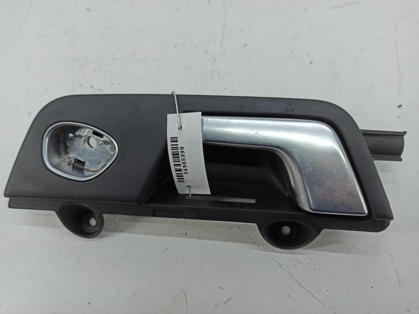 Ручка двери задней внутренняя левая