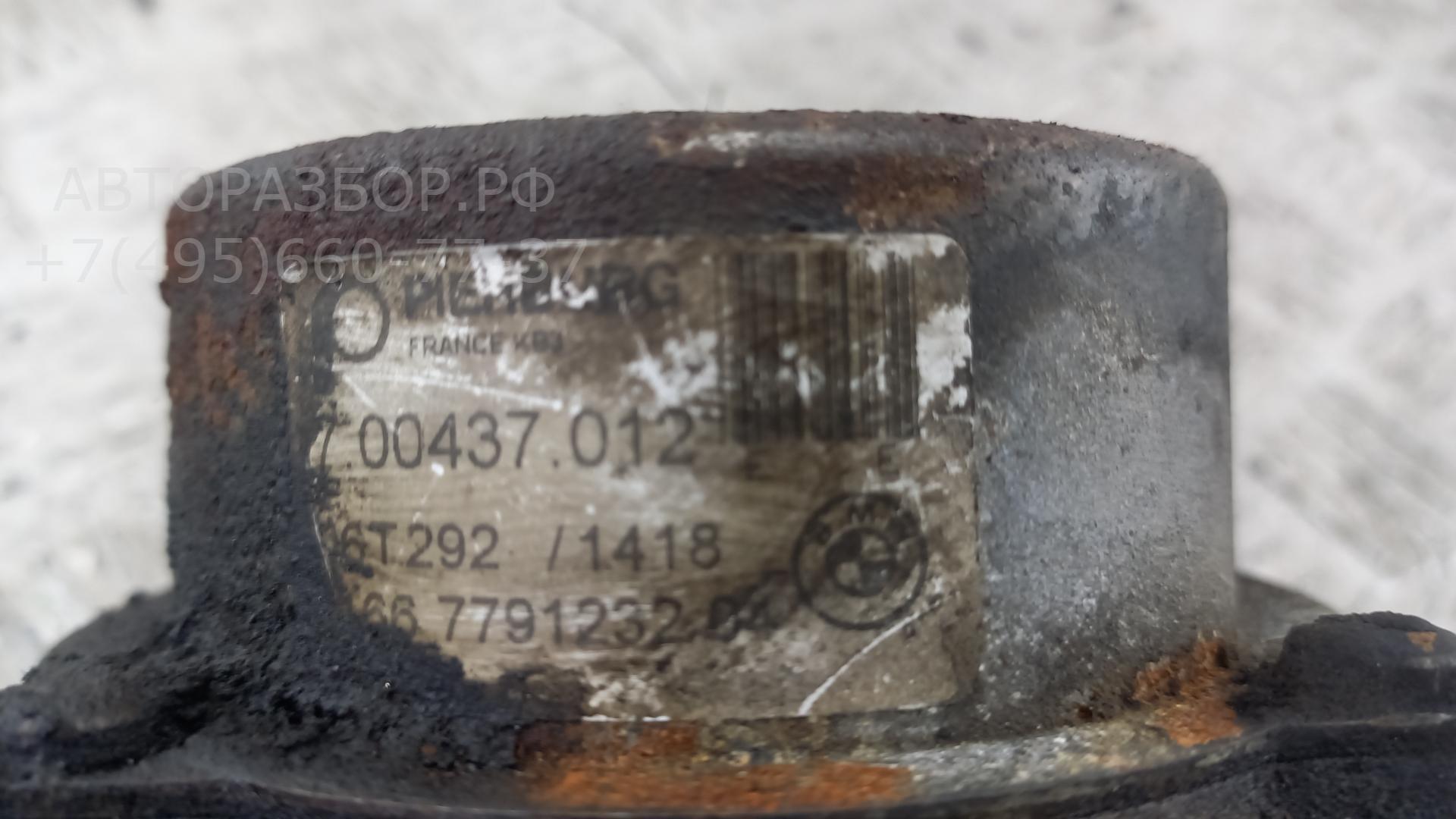 Насос вакуумный