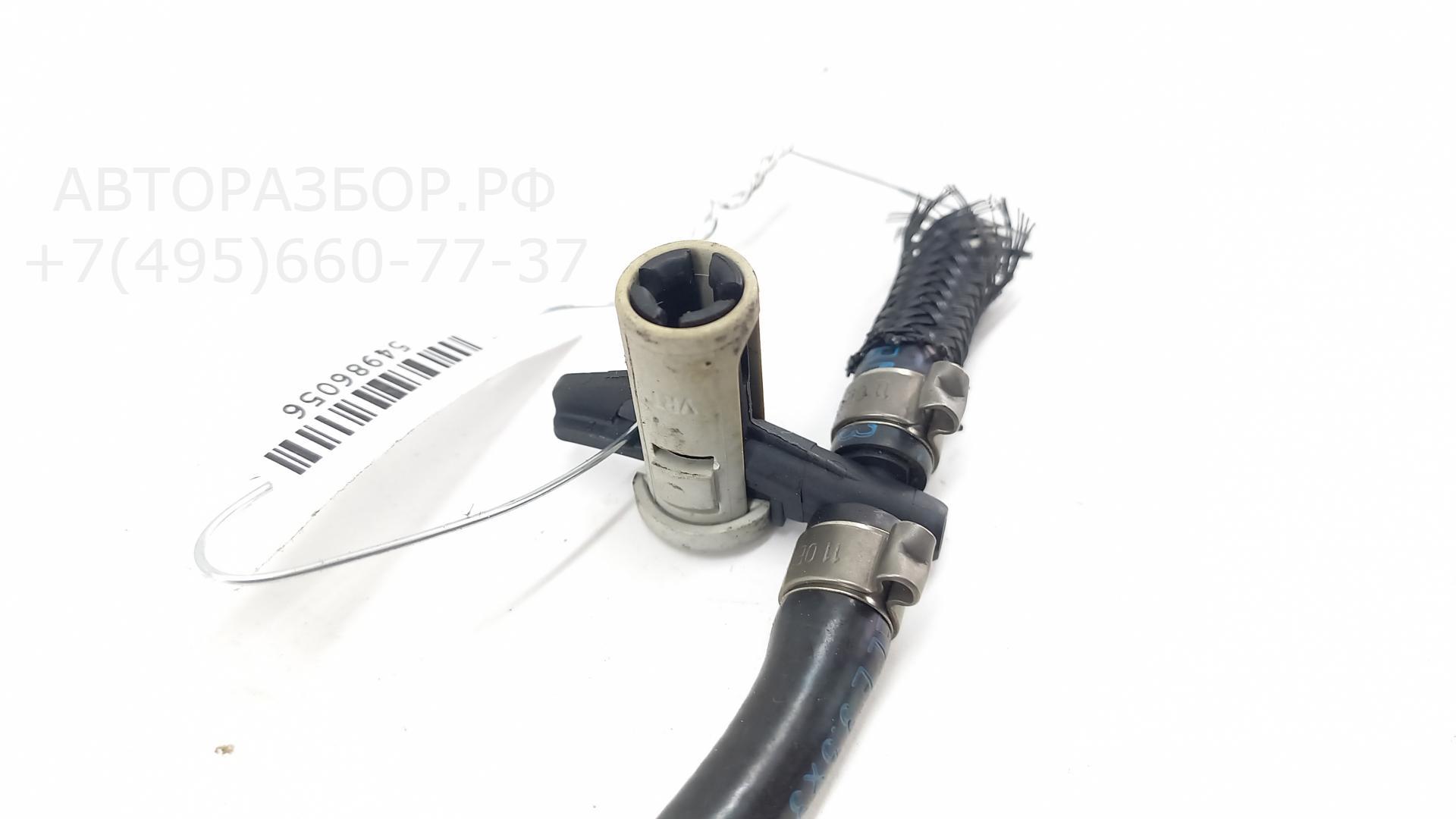 Трубка топливная