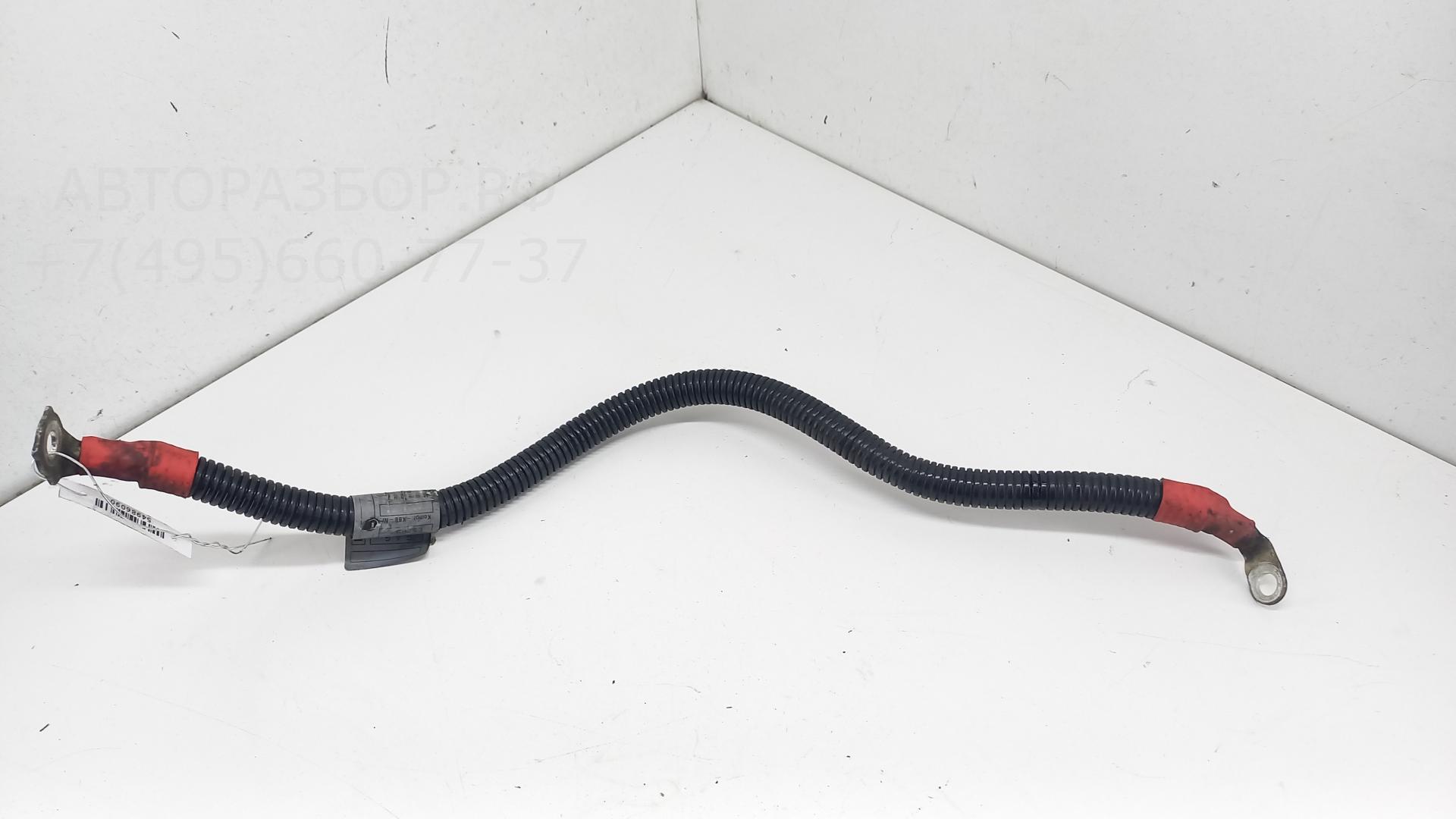 Проводка (коса)