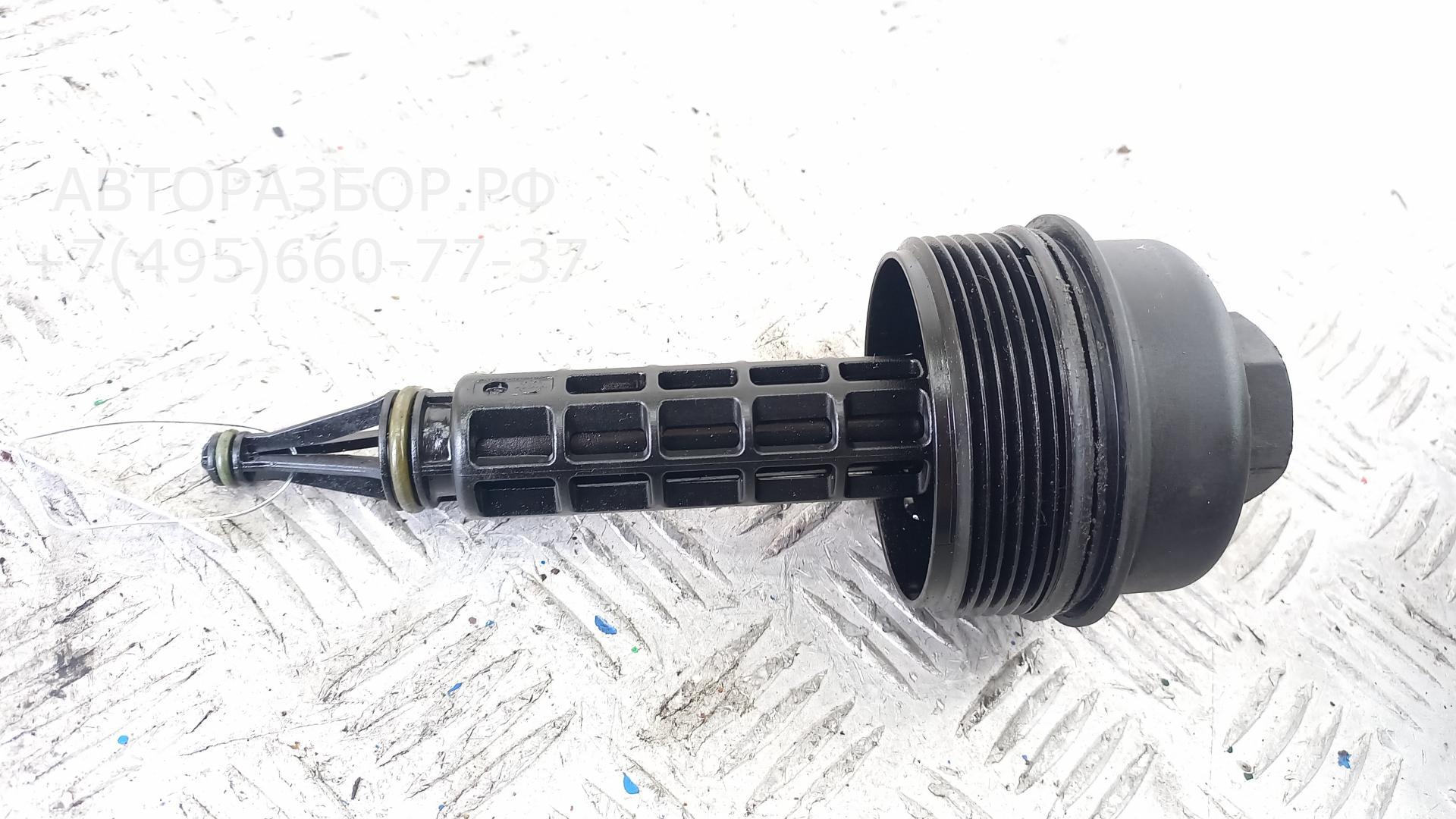 Крышка масляного фильтра