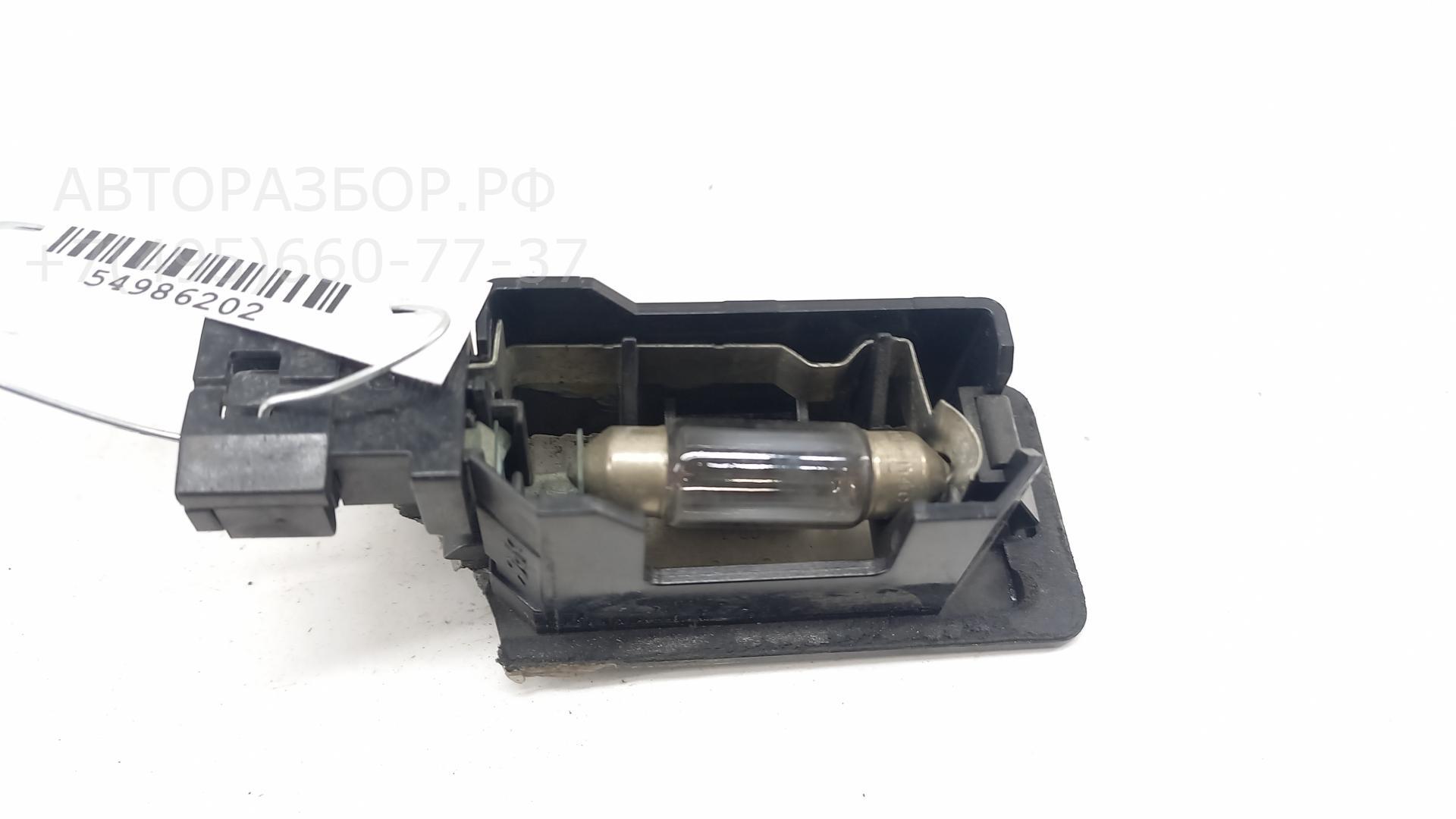 Фонарь подсветки номера