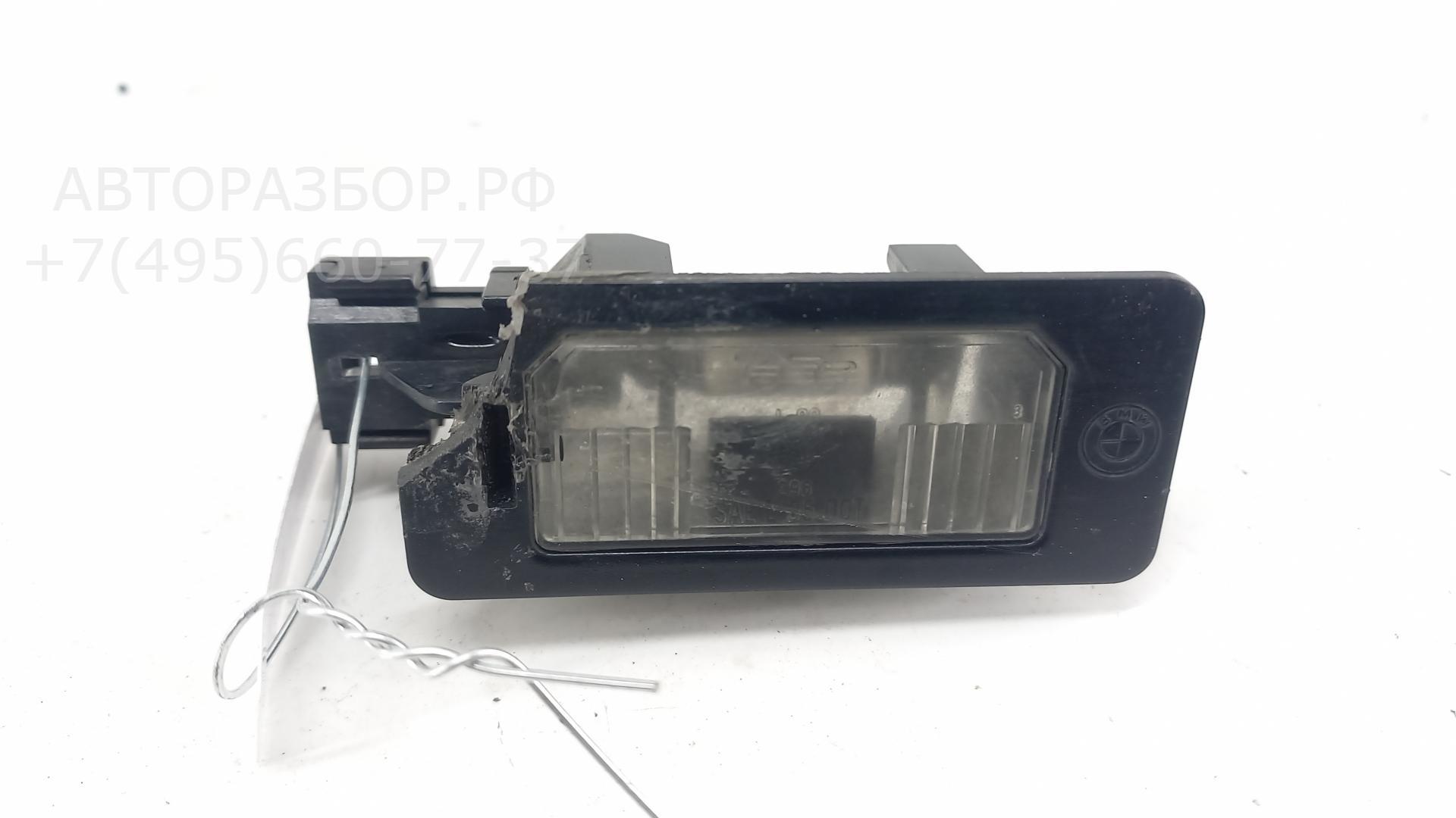 Фонарь подсветки номера