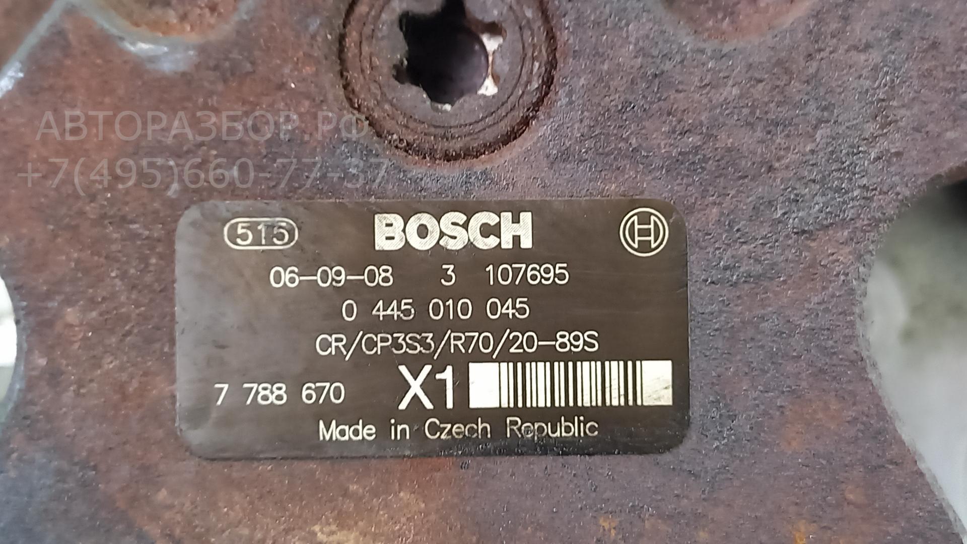 ТНВД (Топливный насос высокого давления)