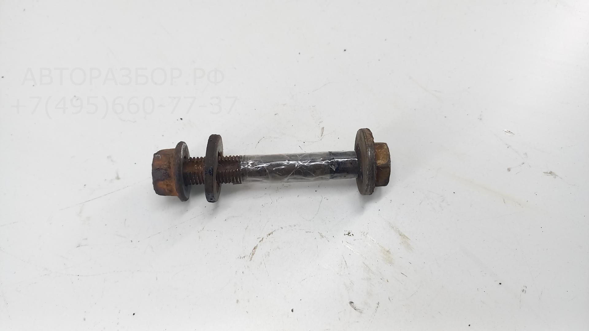 Болт развала задних колес