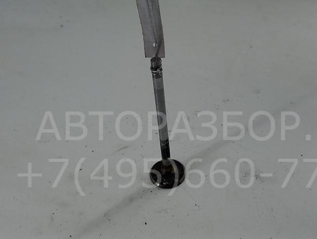 Клапан впускной