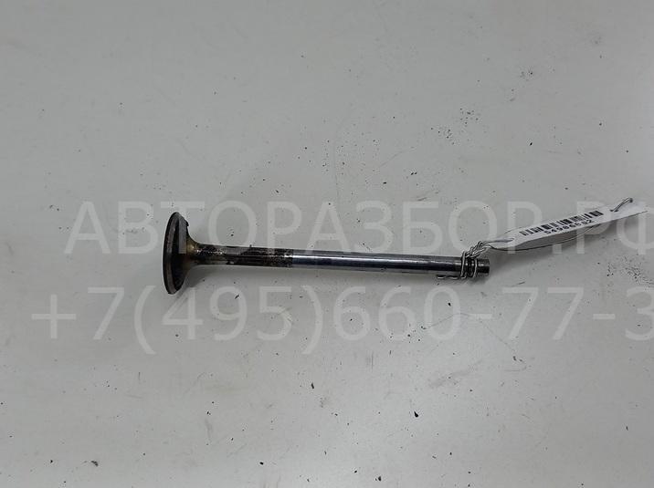 Клапан впускной