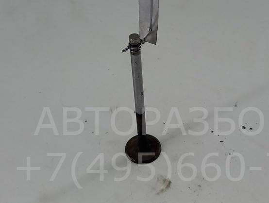 Клапан выпускной