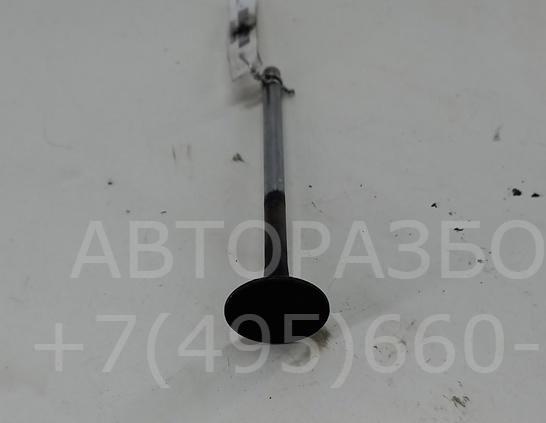 Клапан выпускной